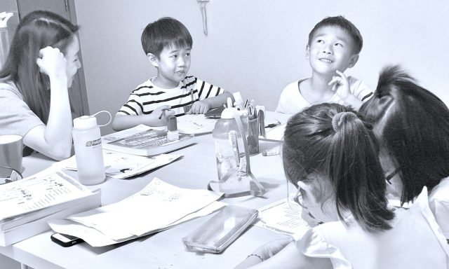 Singapore Tuition English Maths Science Small Group Female Tutor Good Tuition Centre Creative Writing Pri Sec Primary Secondary PSLE GCE O Level Pri1 Pri2 Pri3 Pri4 Pri5 Pri6 P1 P2 P3 P4 P5 P6 Good Tuition Centre Punggol Waterway Point English Math Science Tuition for P1 P2 P3 P4 P5 P6 Primary